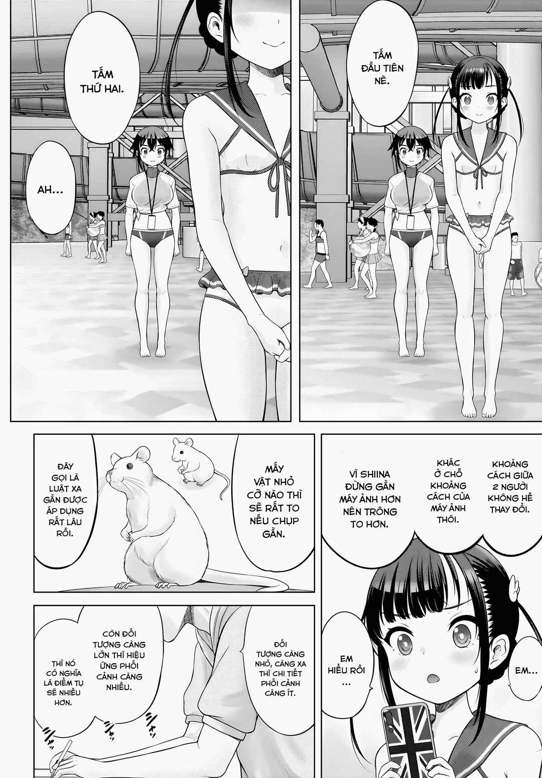 Watashi no Kouguchi-Sensei Chapter 8 - Page 19