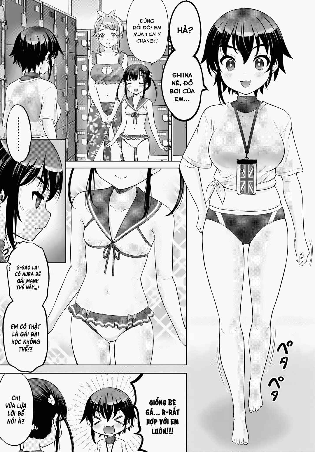 Watashi no Kouguchi-Sensei Chapter 8 - Page 4