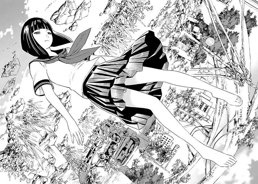 24-ku no Hanako-san Chapter 1 - Page 3