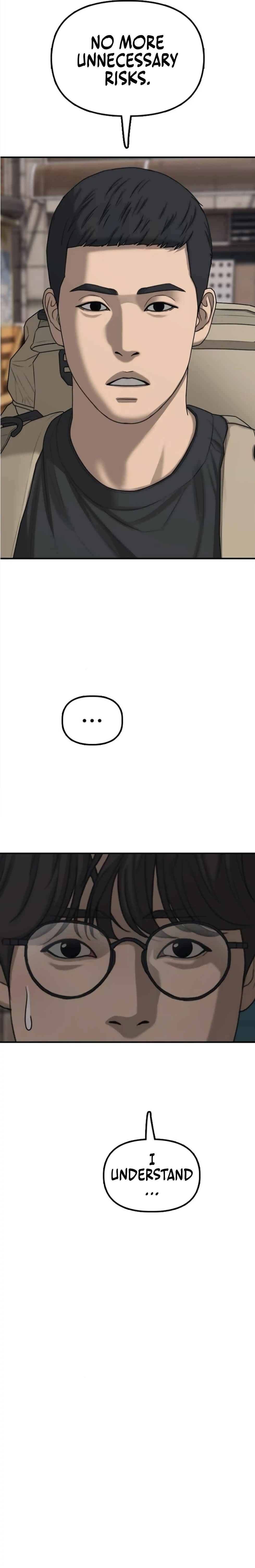 Jongmal i Chajawatda Chapter 14 - Page 25