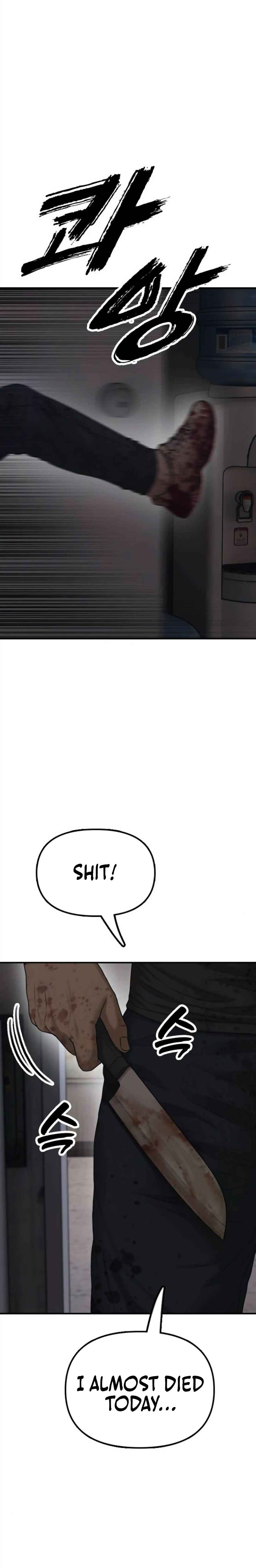 Jongmal i Chajawatda Chapter 14 - Page 53