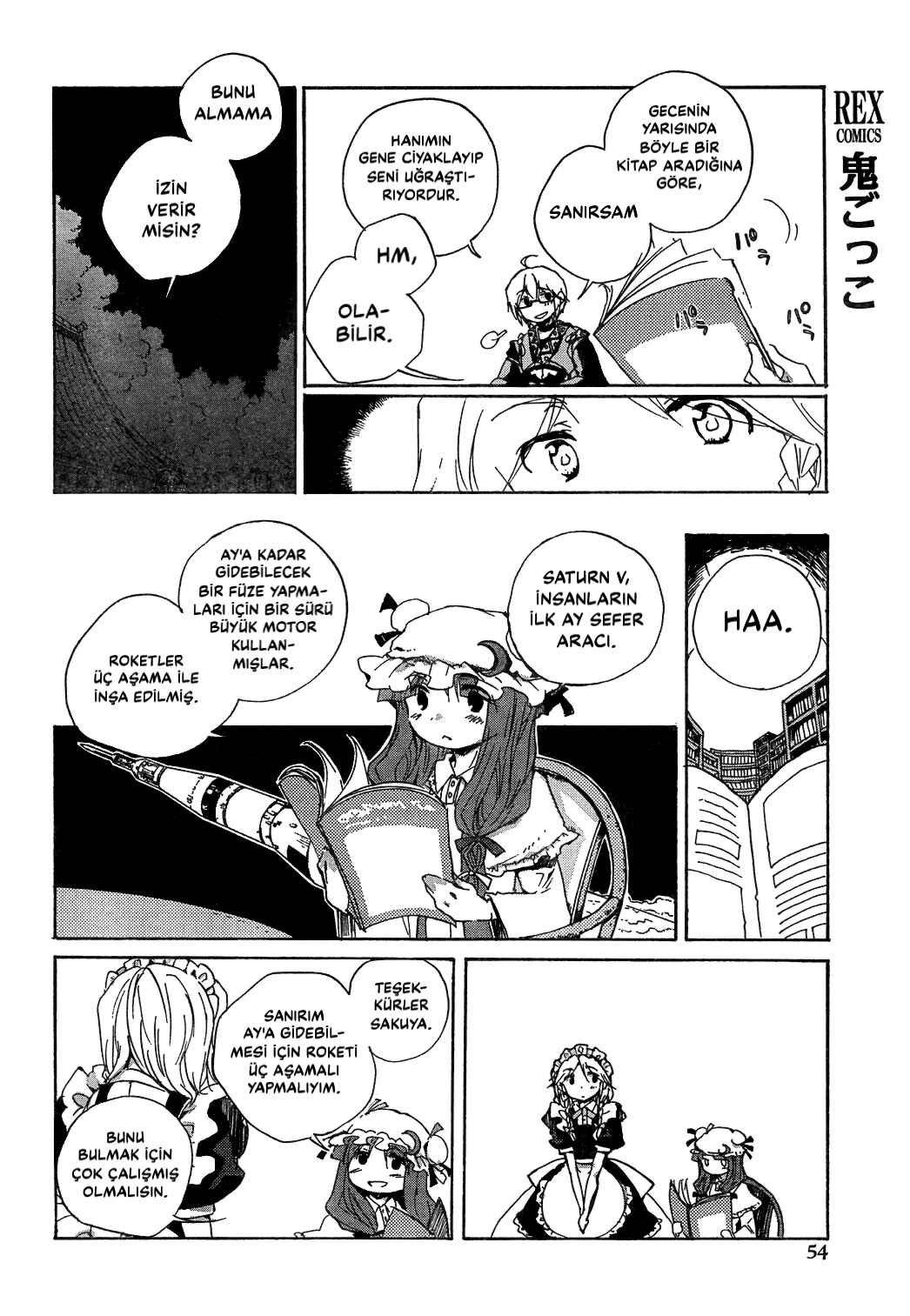 Touhou Bougetsushou ~ Silent Sinner in Blue. Chapter 3 - Page 15