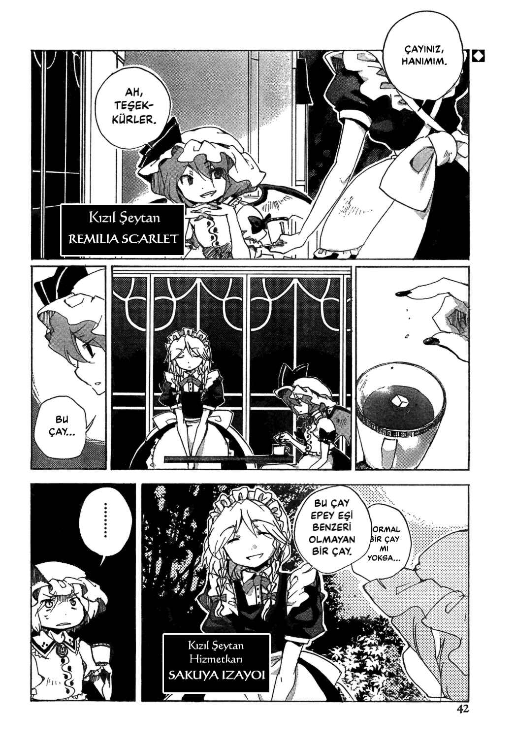 Touhou Bougetsushou ~ Silent Sinner in Blue. Chapter 3 - Page 3