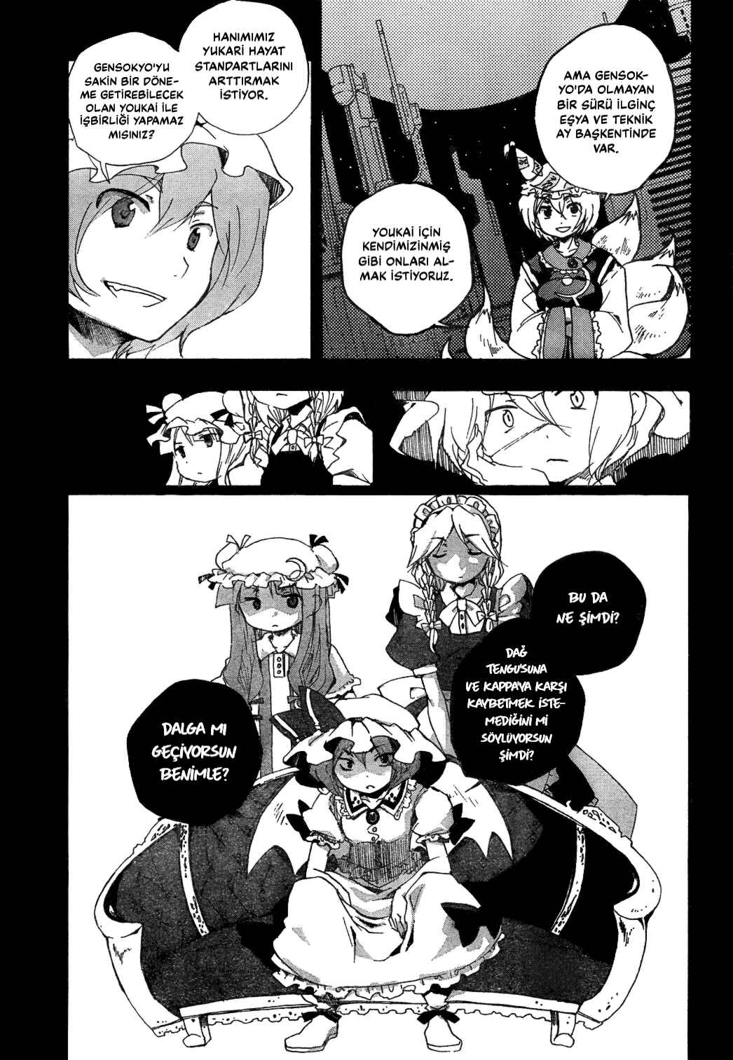 Touhou Bougetsushou ~ Silent Sinner in Blue. Chapter 3 - Page 6
