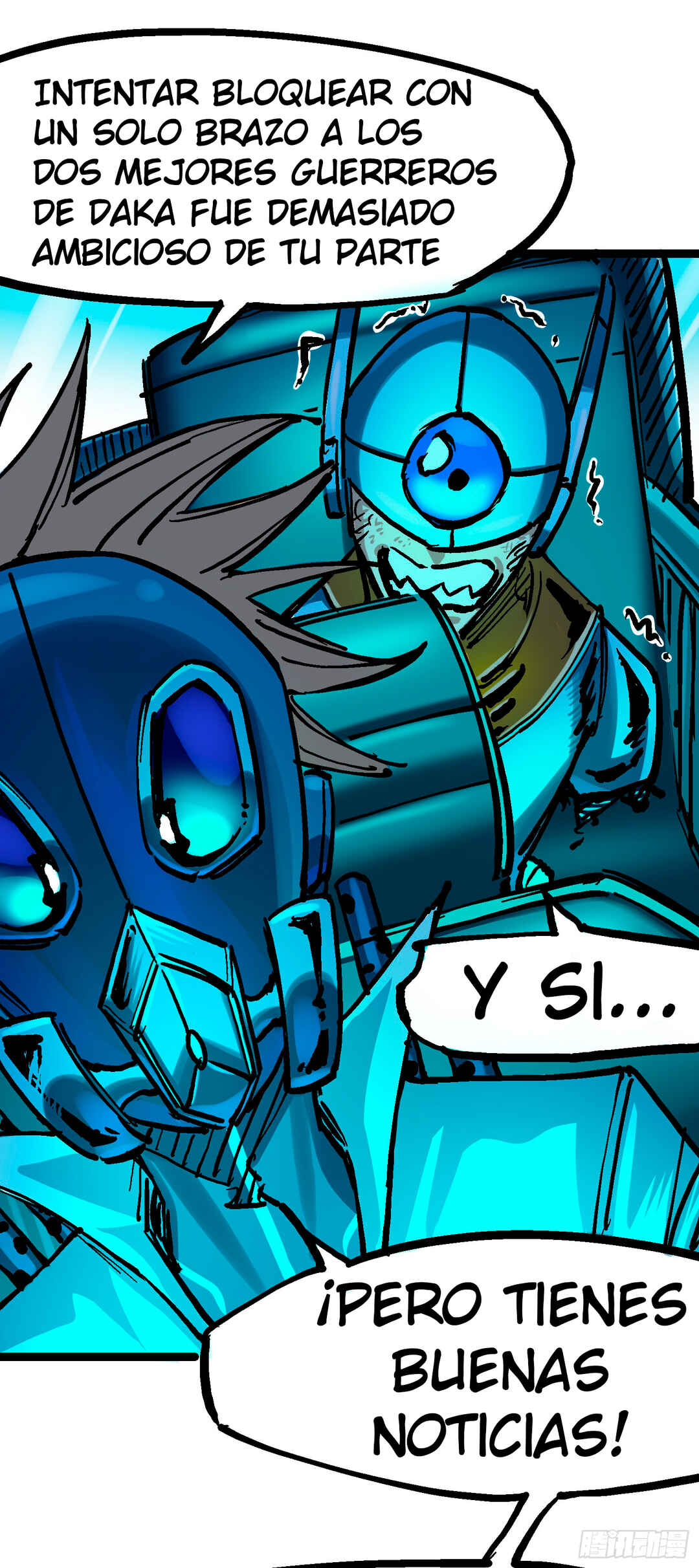 Wǔliùqī: Hēibái Shuānglóng Chapter 5 - Page 17