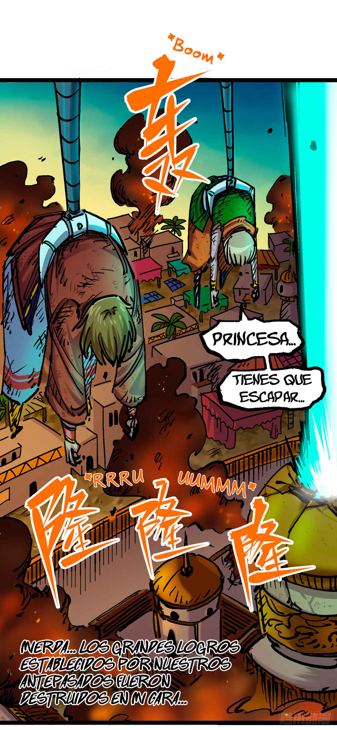 Wǔliùqī: Hēibái Shuānglóng Chapter 5 - Page 29