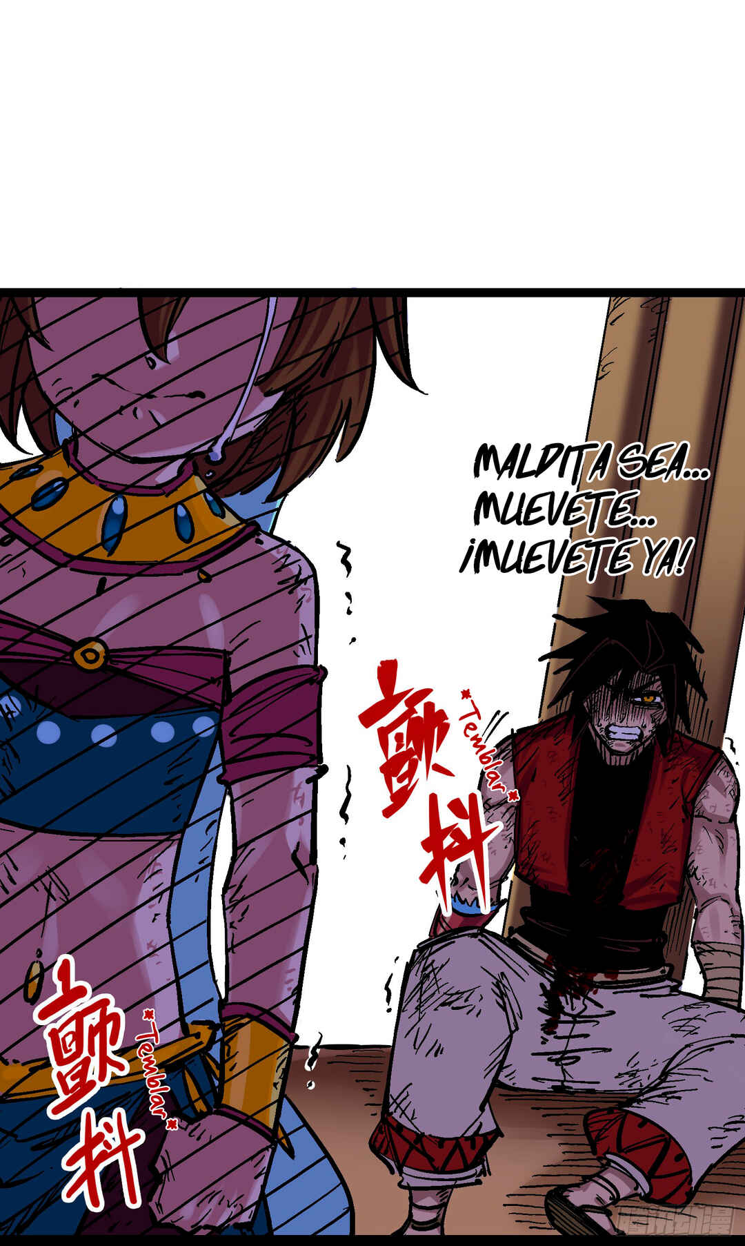Wǔliùqī: Hēibái Shuānglóng Chapter 5 - Page 44