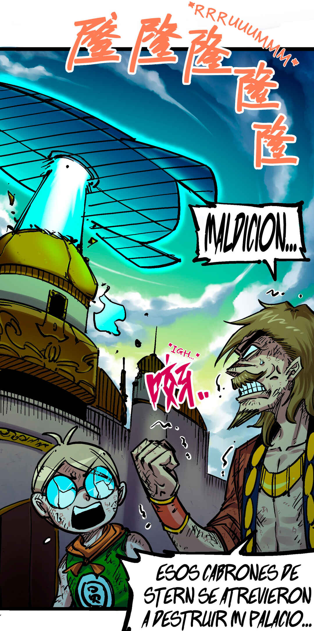 Wǔliùqī: Hēibái Shuānglóng Chapter 5 - Page 6