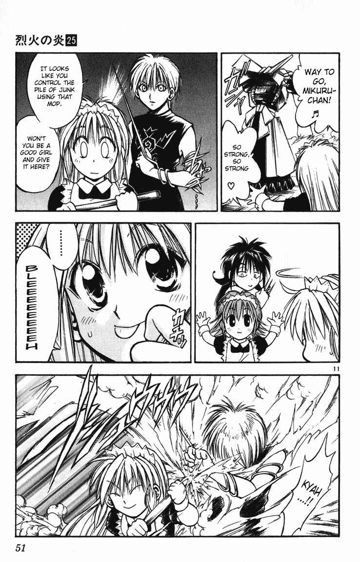 Flame of Recca Chapter 240 - Page 10