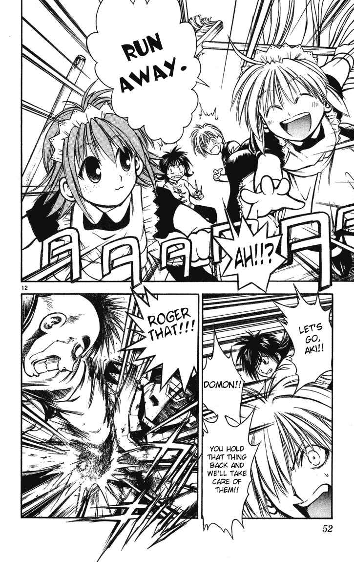 Flame of Recca Chapter 240 - Page 11