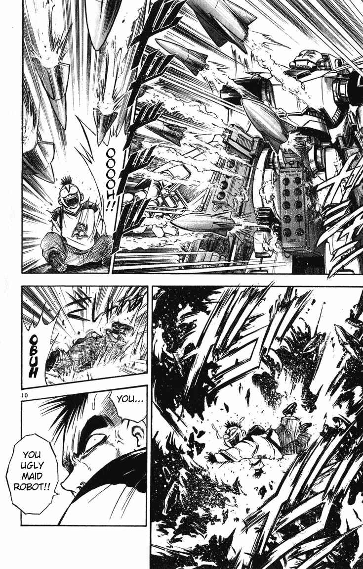 Flame of Recca Chapter 240 - Page 9