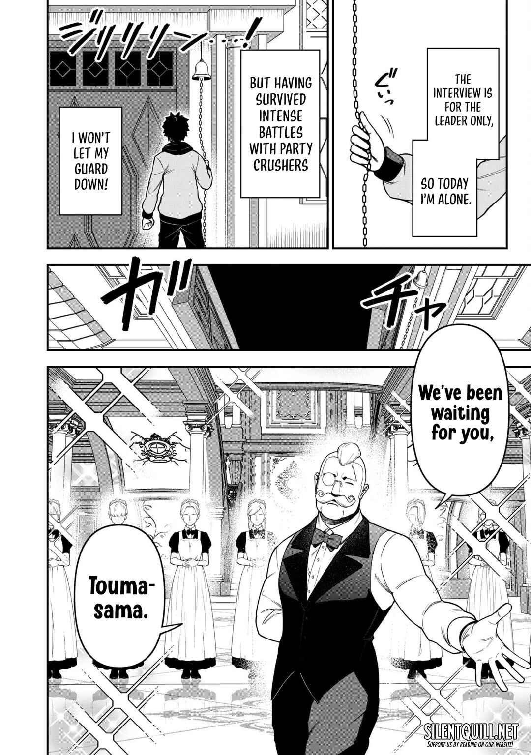 Saikin Haitta Shiro Madoushi ga Party Crusher de, Ore no Isekai Boukensha Seikatsu ga Houkai no Kiki na Ken ni Tsuite Chapter 31 - Page 14