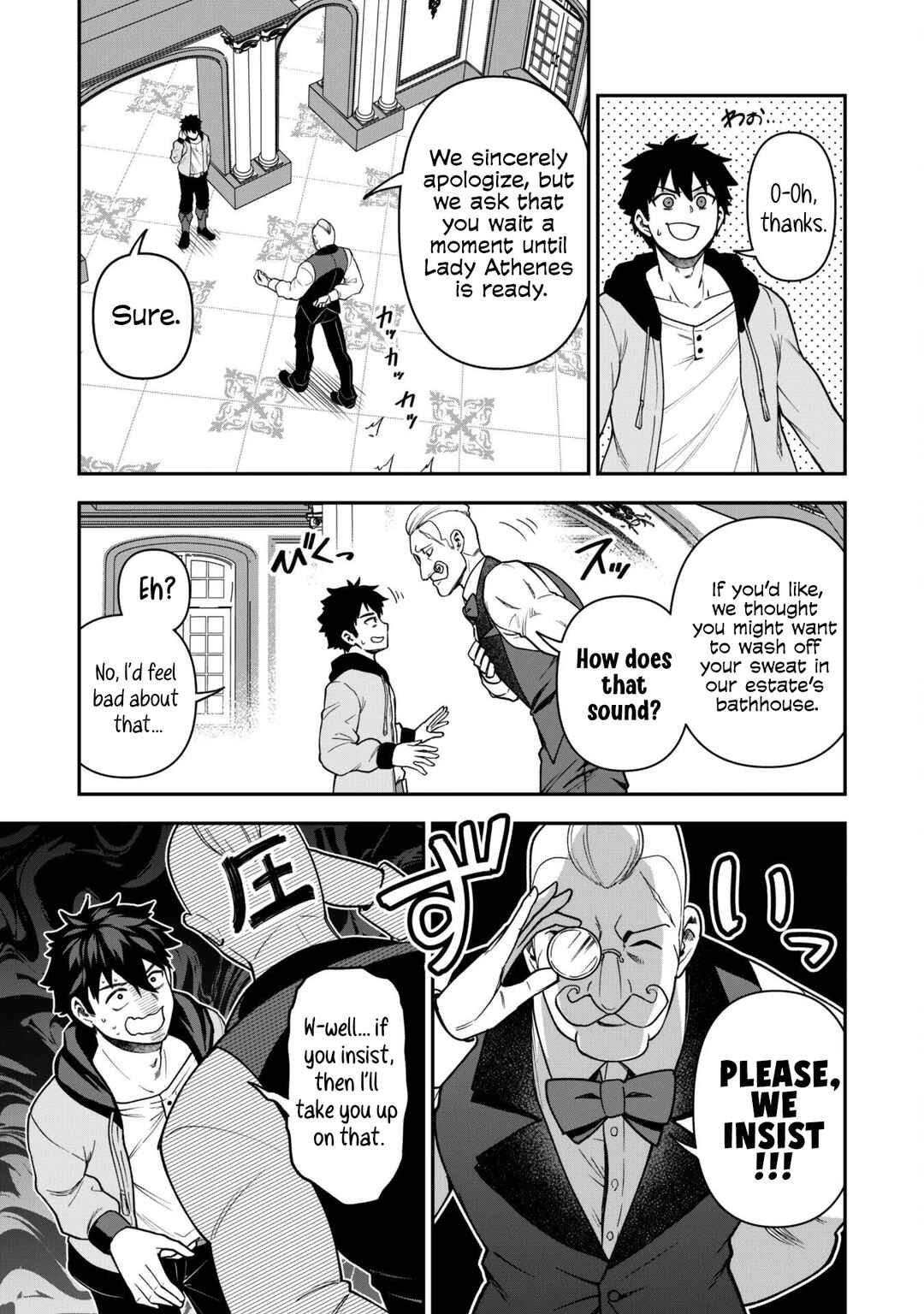 Saikin Haitta Shiro Madoushi ga Party Crusher de, Ore no Isekai Boukensha Seikatsu ga Houkai no Kiki na Ken ni Tsuite Chapter 31 - Page 15