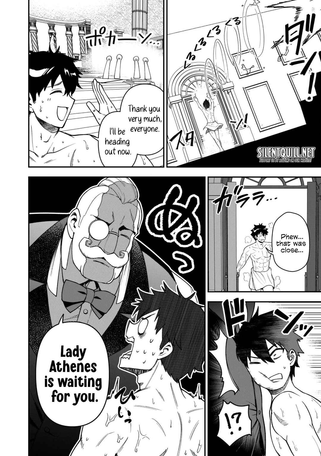 Saikin Haitta Shiro Madoushi ga Party Crusher de, Ore no Isekai Boukensha Seikatsu ga Houkai no Kiki na Ken ni Tsuite Chapter 31 - Page 18