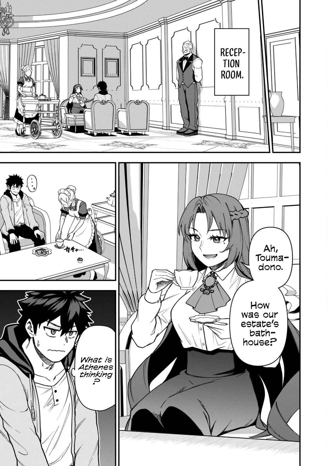 Saikin Haitta Shiro Madoushi ga Party Crusher de, Ore no Isekai Boukensha Seikatsu ga Houkai no Kiki na Ken ni Tsuite Chapter 31 - Page 19