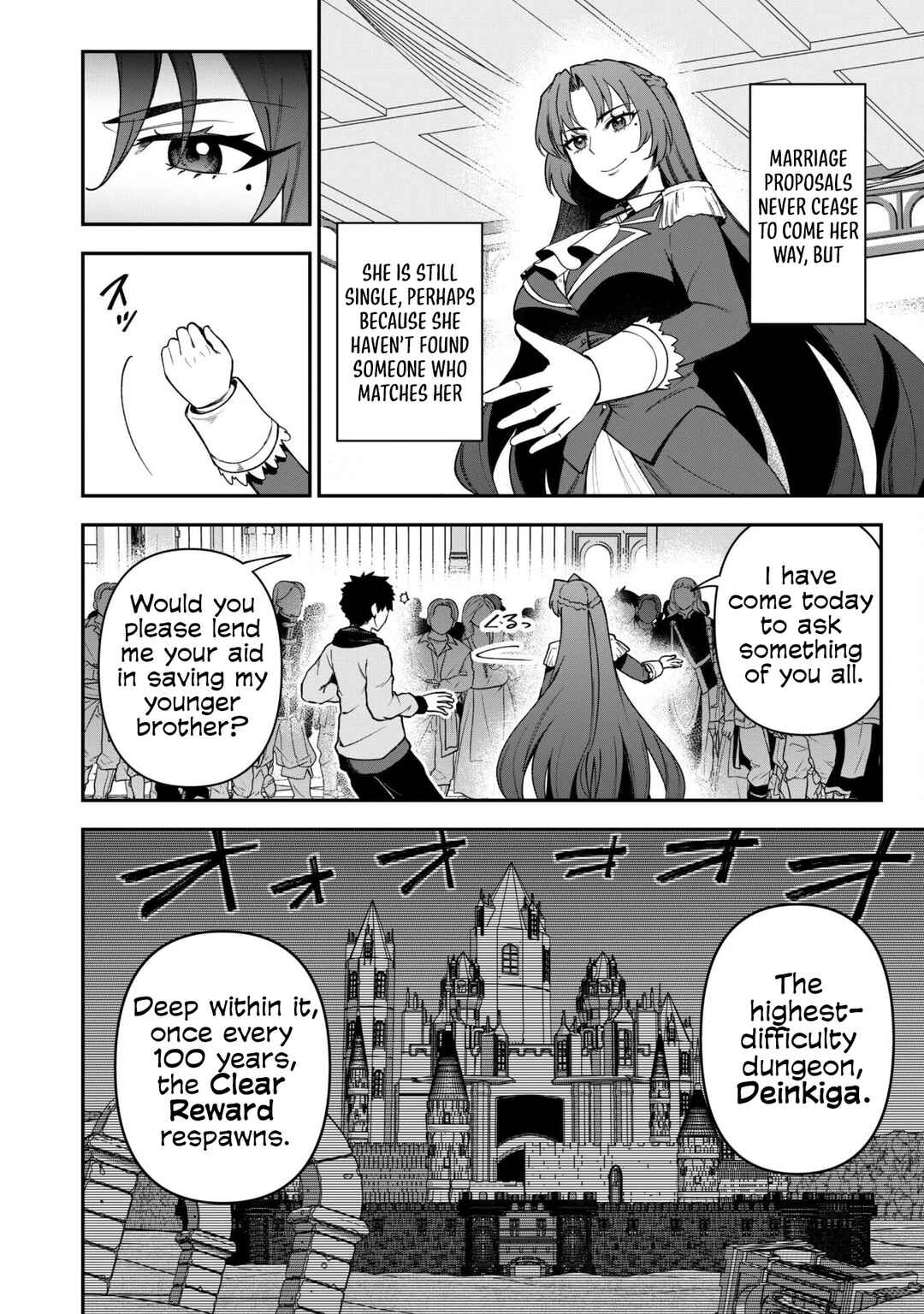 Saikin Haitta Shiro Madoushi ga Party Crusher de, Ore no Isekai Boukensha Seikatsu ga Houkai no Kiki na Ken ni Tsuite Chapter 31 - Page 4