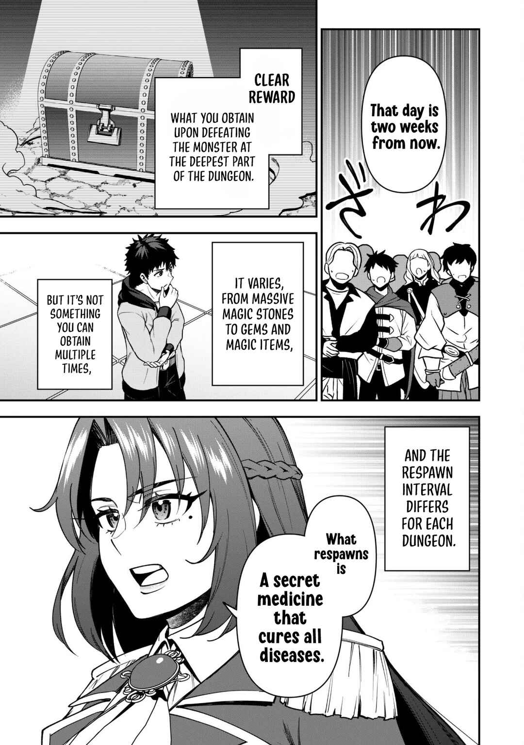 Saikin Haitta Shiro Madoushi ga Party Crusher de, Ore no Isekai Boukensha Seikatsu ga Houkai no Kiki na Ken ni Tsuite Chapter 31 - Page 5