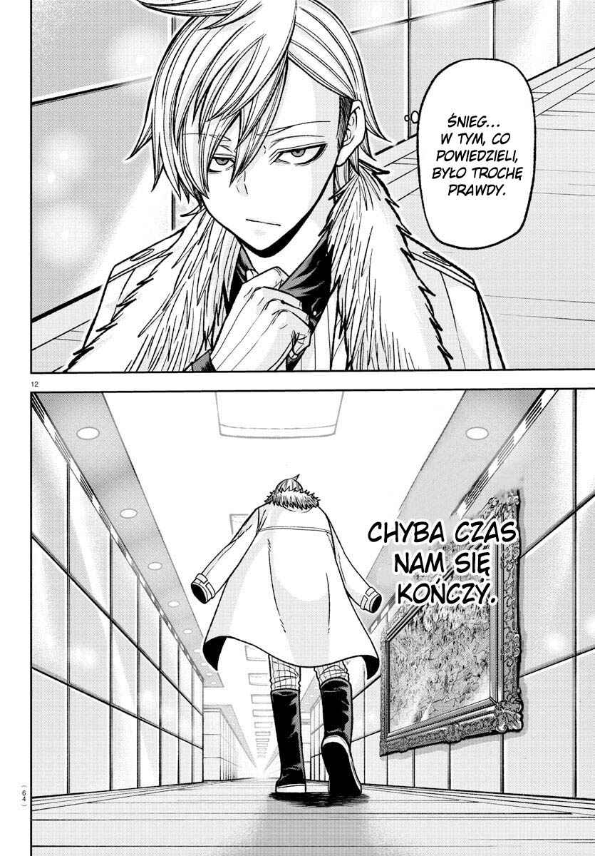 Tougen Anki Chapter 121 - Page 13