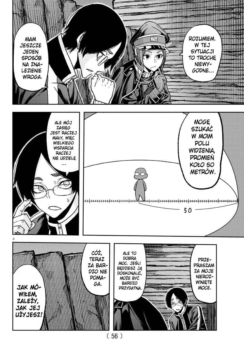 Tougen Anki Chapter 121 - Page 5
