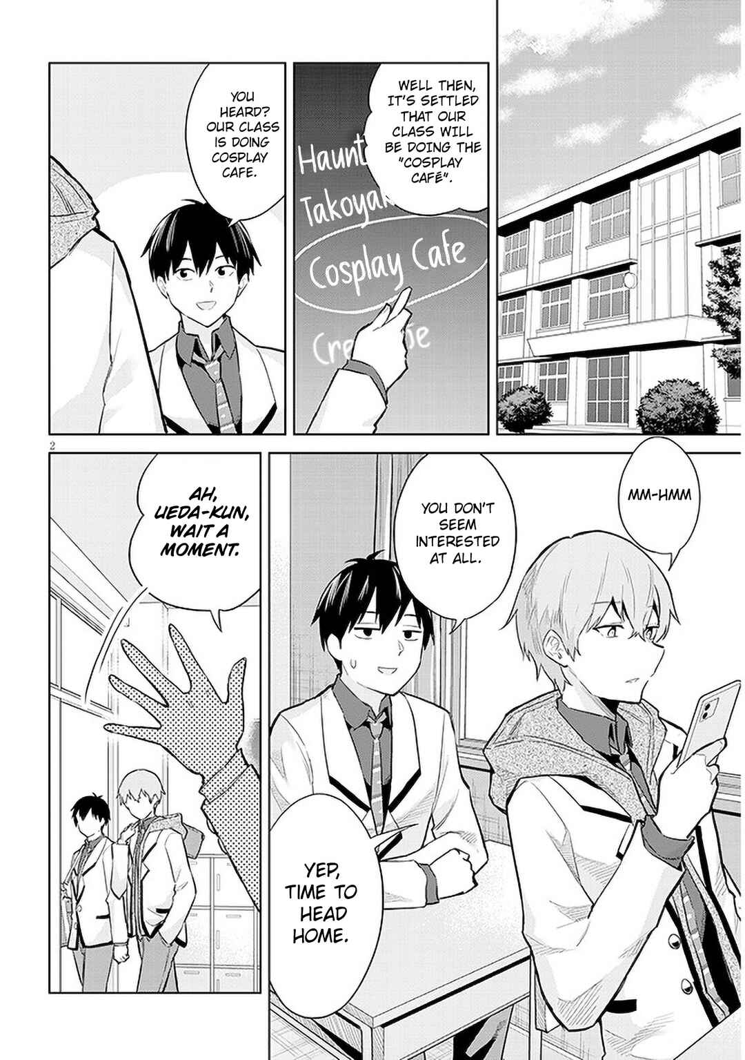 Jitsu wa Imouto deshita. ~Saikin Dekita Giri no Otouto no Kyorikan ga Yatara Chikai Wake~ Chapter 12 - Page 2
