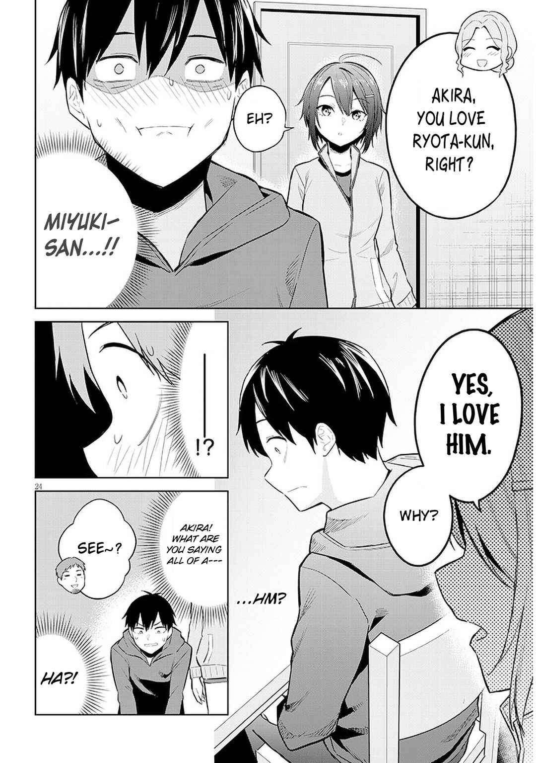 Jitsu wa Imouto deshita. ~Saikin Dekita Giri no Otouto no Kyorikan ga Yatara Chikai Wake~ Chapter 12 - Page 24