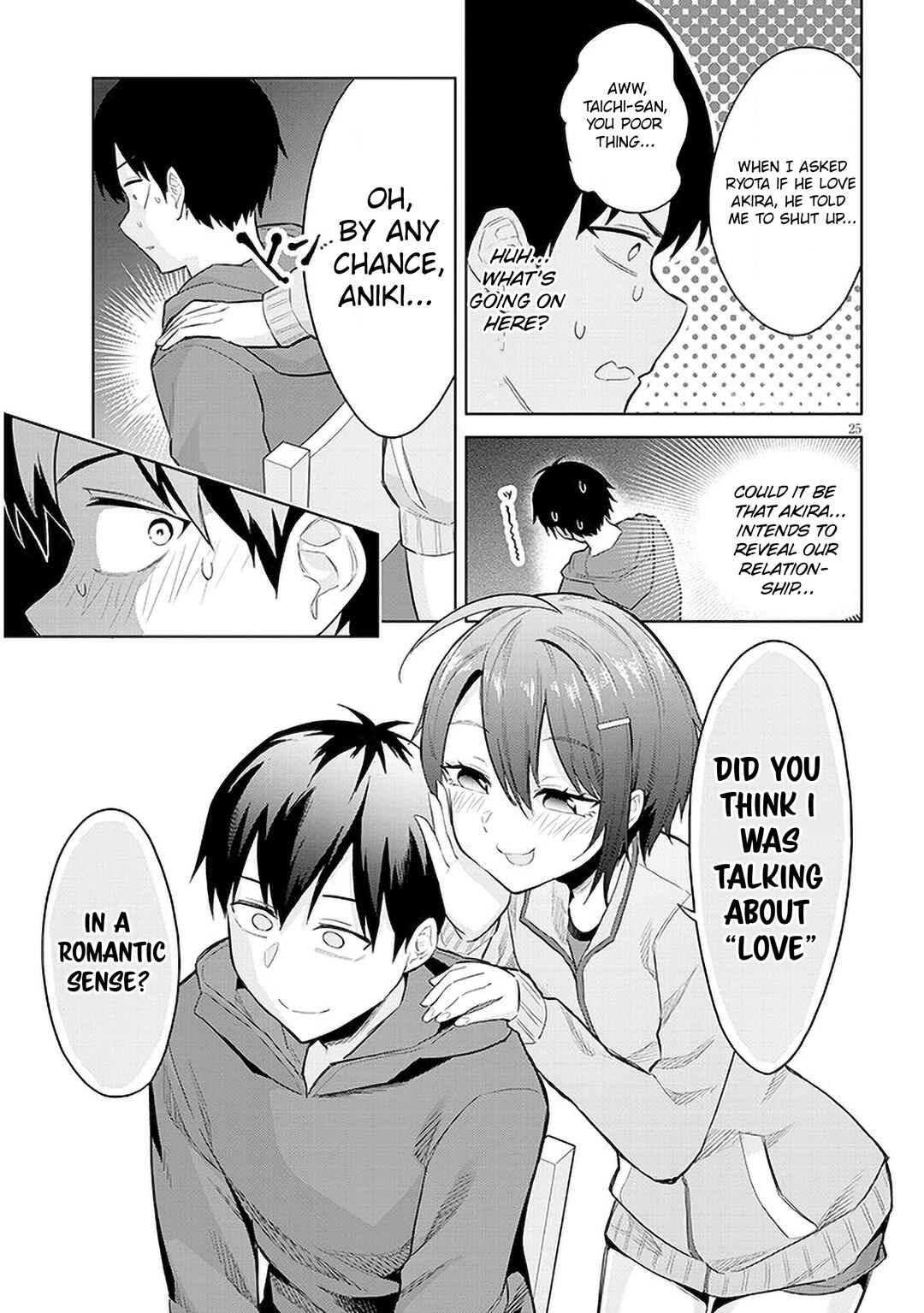 Jitsu wa Imouto deshita. ~Saikin Dekita Giri no Otouto no Kyorikan ga Yatara Chikai Wake~ Chapter 12 - Page 25