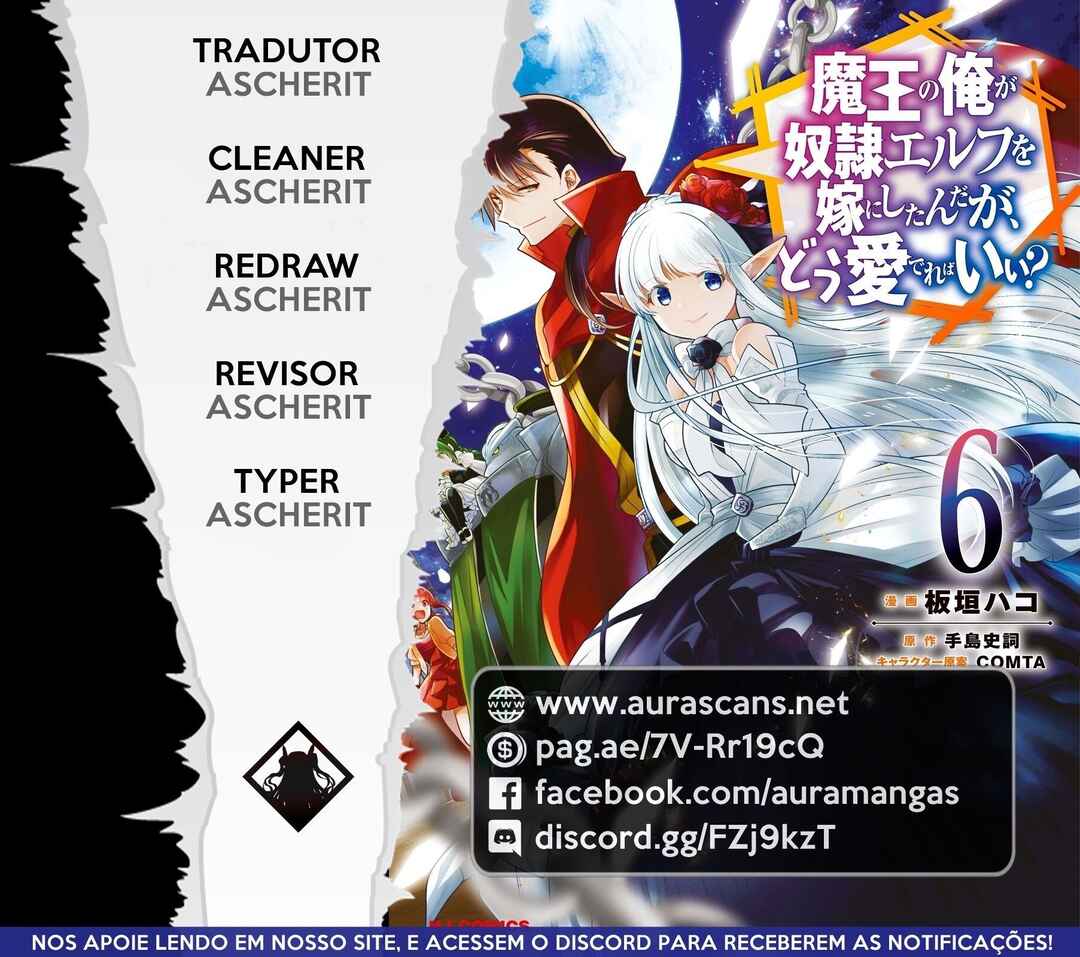Maou no Ore ga Dorei Elf wo Yome ni Shitanda ga, Dou Medereba Ii? Chapter 34 - Page 1
