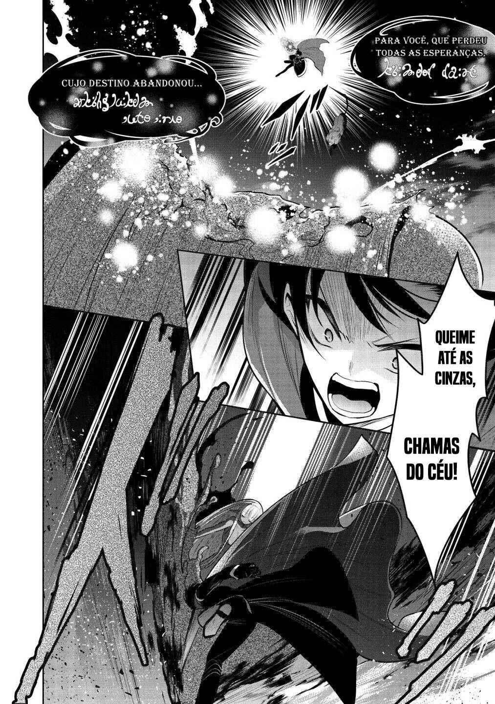 Maou no Ore ga Dorei Elf wo Yome ni Shitanda ga, Dou Medereba Ii? Chapter 34 - Page 11