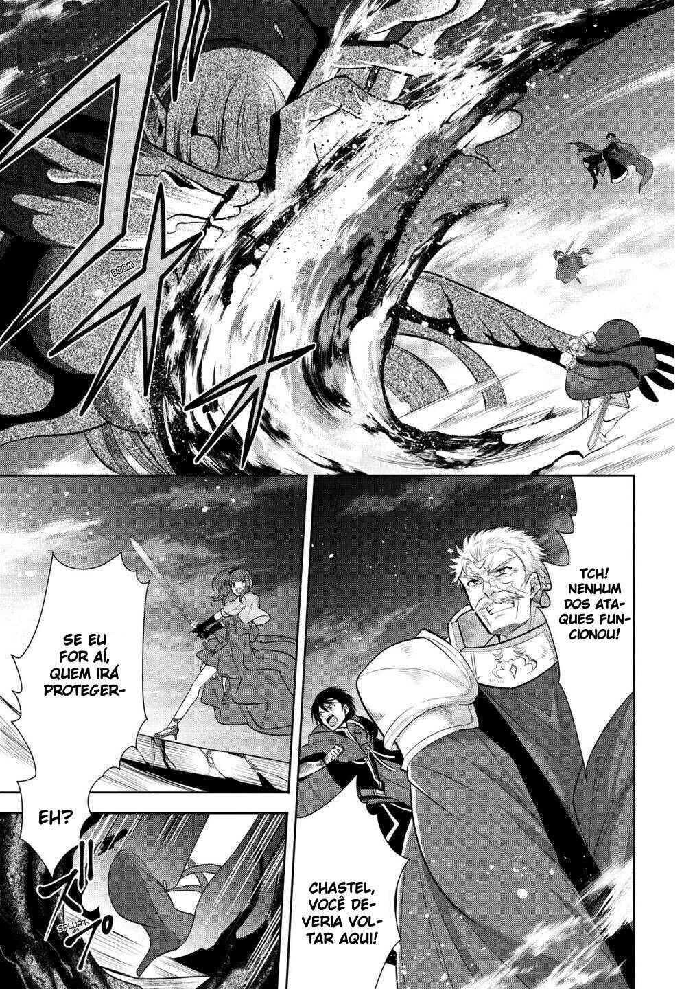 Maou no Ore ga Dorei Elf wo Yome ni Shitanda ga, Dou Medereba Ii? Chapter 34 - Page 2