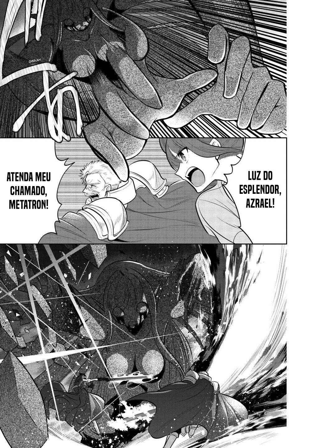 Maou no Ore ga Dorei Elf wo Yome ni Shitanda ga, Dou Medereba Ii? Chapter 34 - Page 7