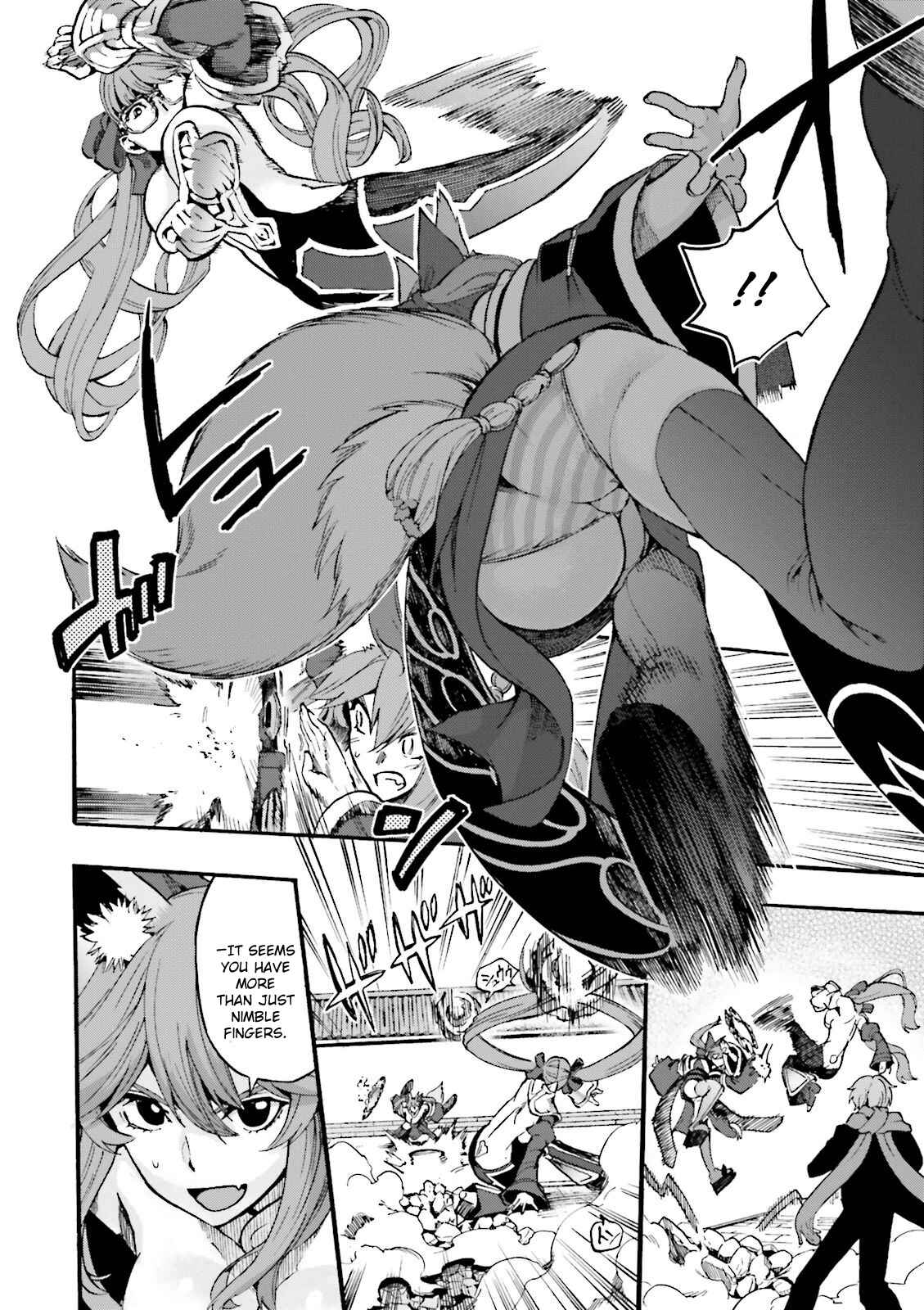 Fate/EXTRA CCC FoxTail Chapter 30 - Page 6