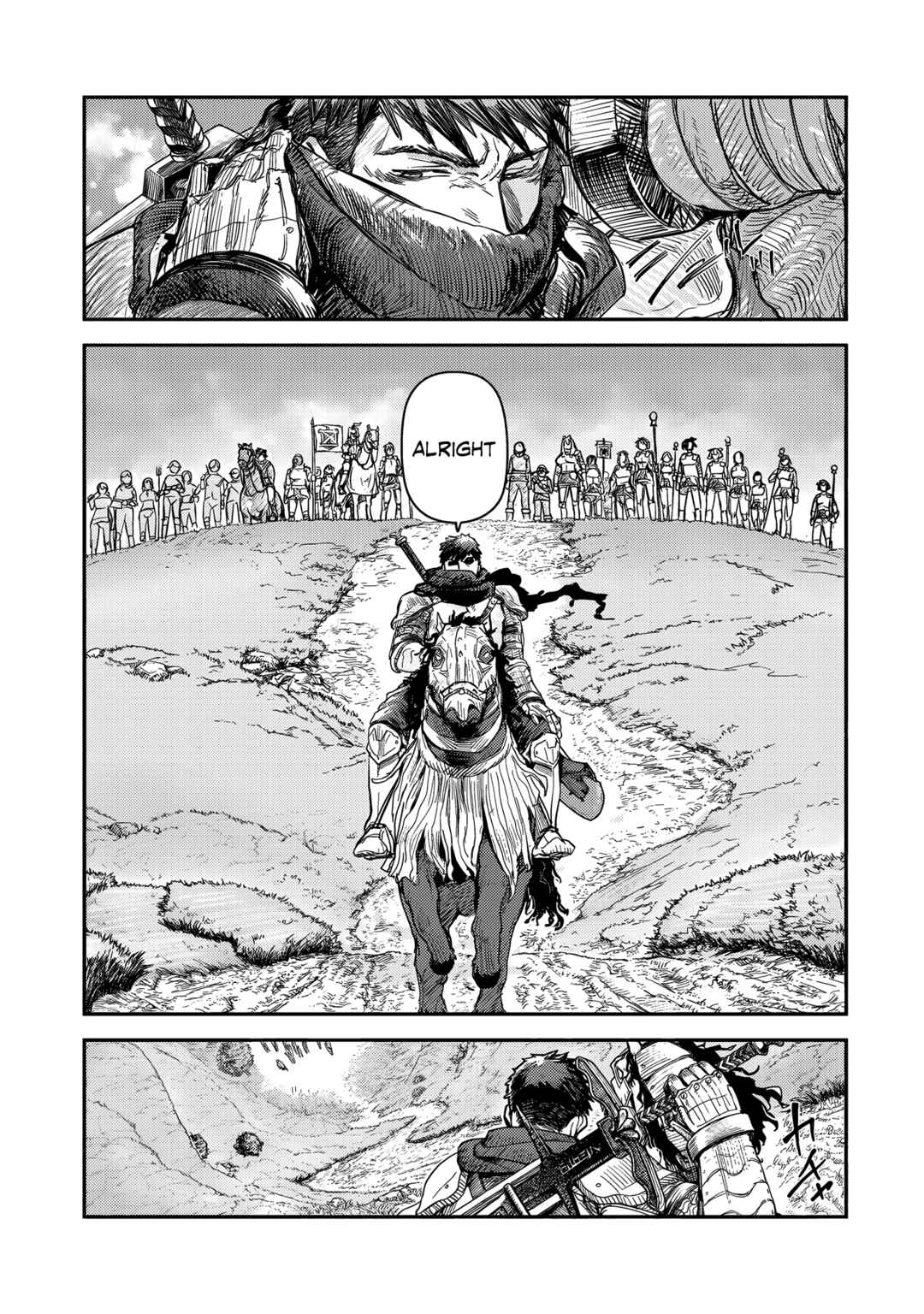 Teisou Gyakuten Sekai no Doutei Henkyou Ryoushu Kishi Chapter 8 - Page 17