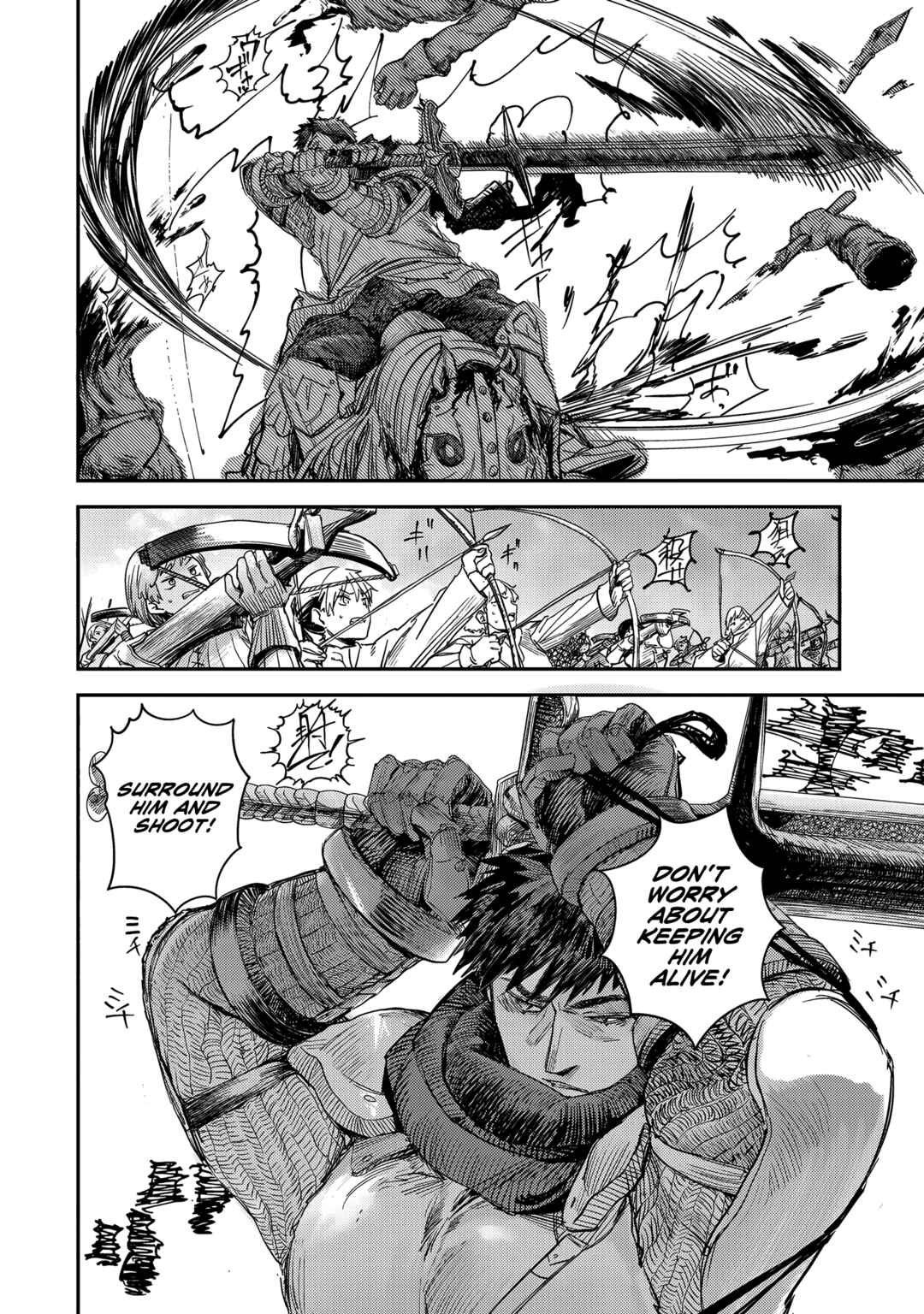 Teisou Gyakuten Sekai no Doutei Henkyou Ryoushu Kishi Chapter 8 - Page 24