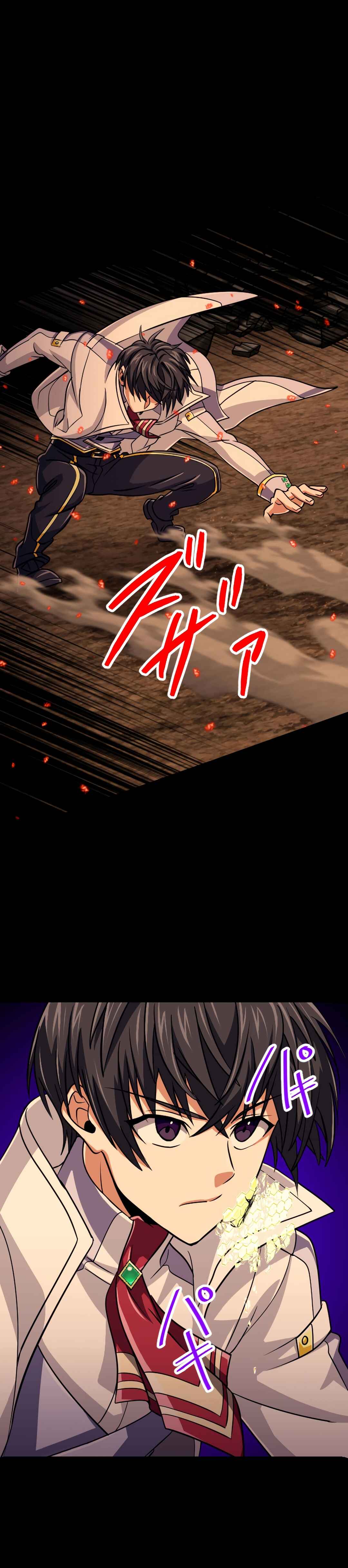 Maryoku 9999-man Zen Zokusei Tsukai no Daikenja Chapter 91 - Page 29