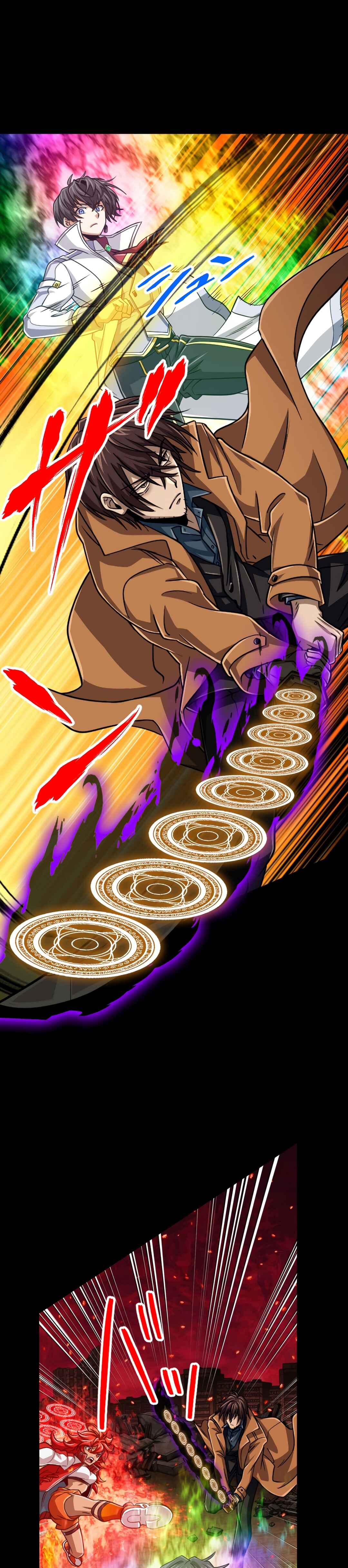 Maryoku 9999-man Zen Zokusei Tsukai no Daikenja Chapter 91 - Page 30