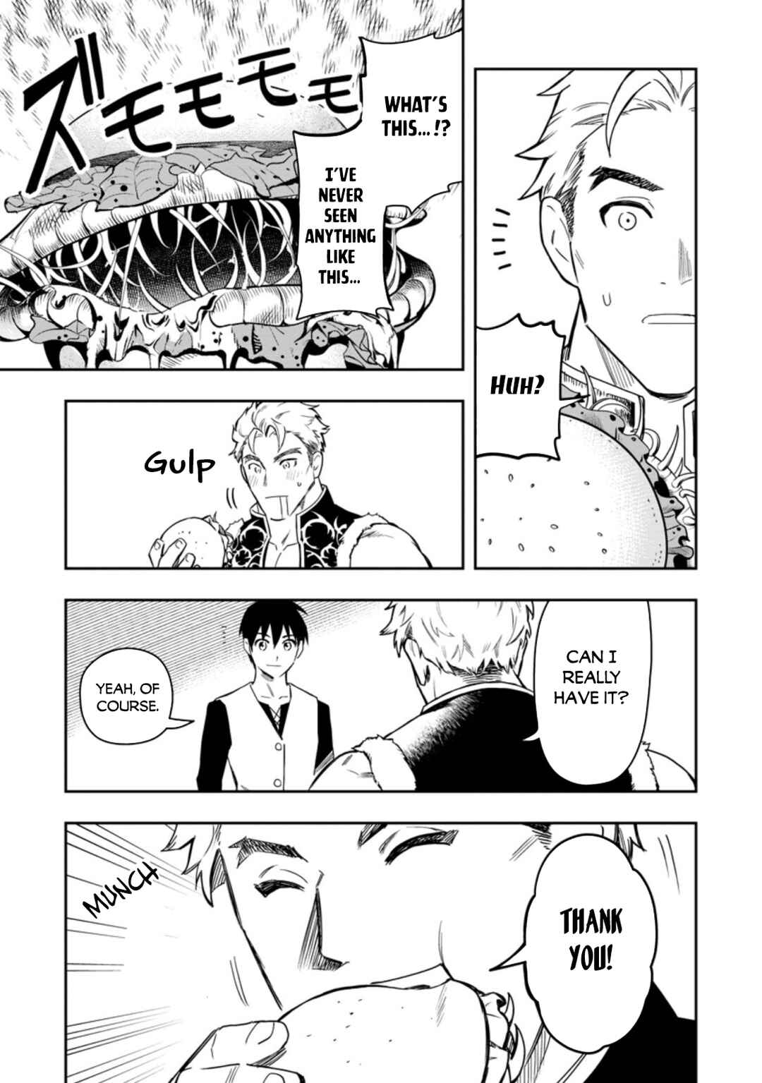 Noumin Kanren no Skill bakka Agetetara Nazeka Tsuyoku Natta. Chapter 36.2 - Page 2