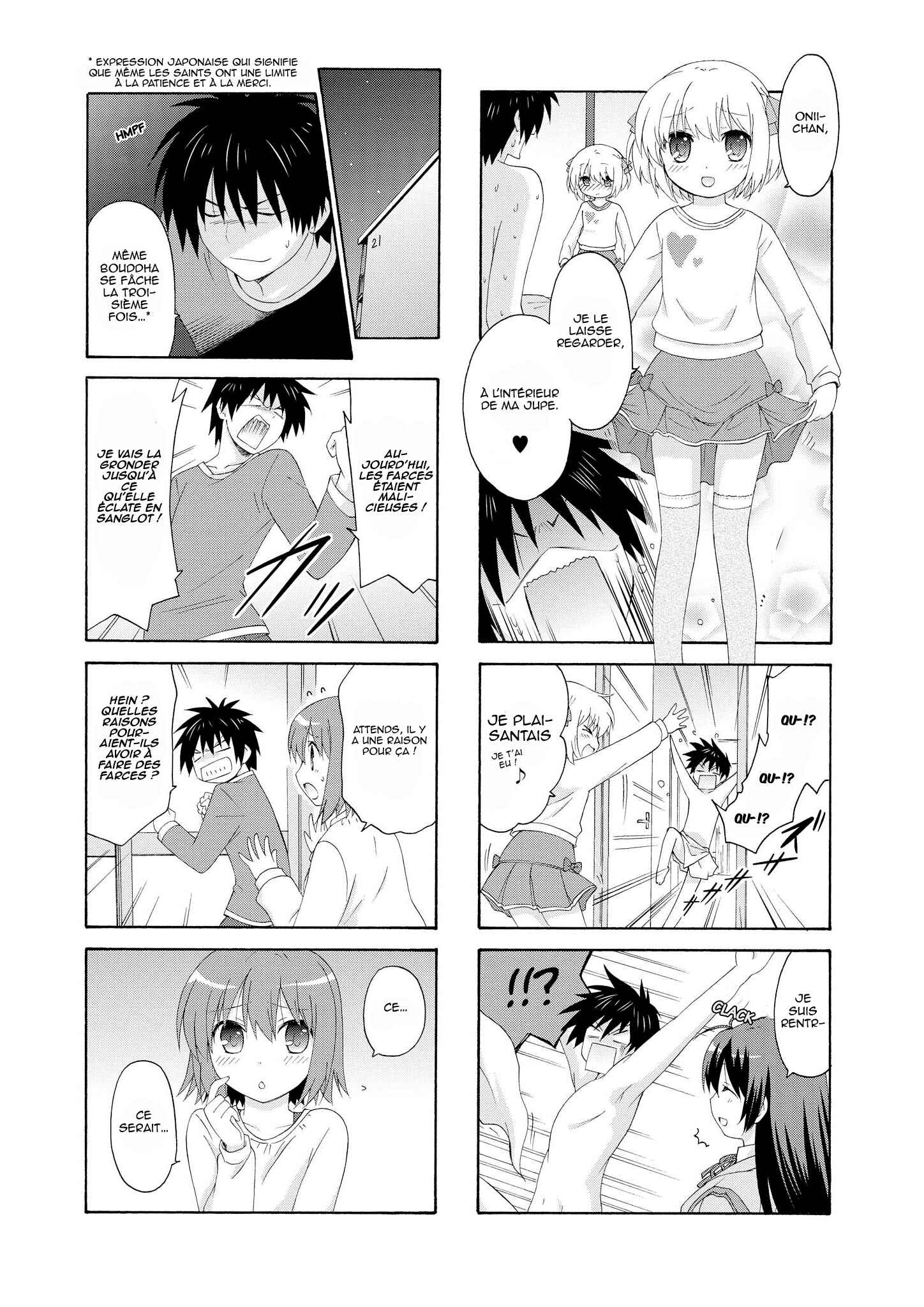 Danchigai Chapter 15 - Page 6