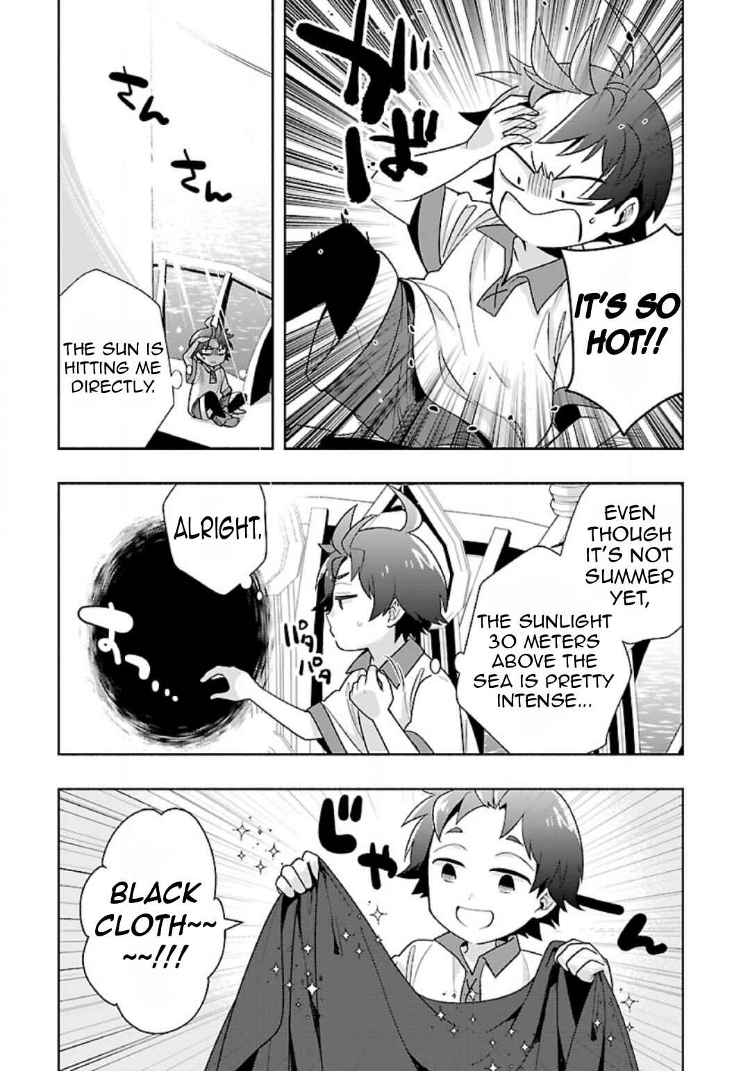 Tensei Shite Inaka de Slow Life wo Okuritai Chapter 73 - Page 10
