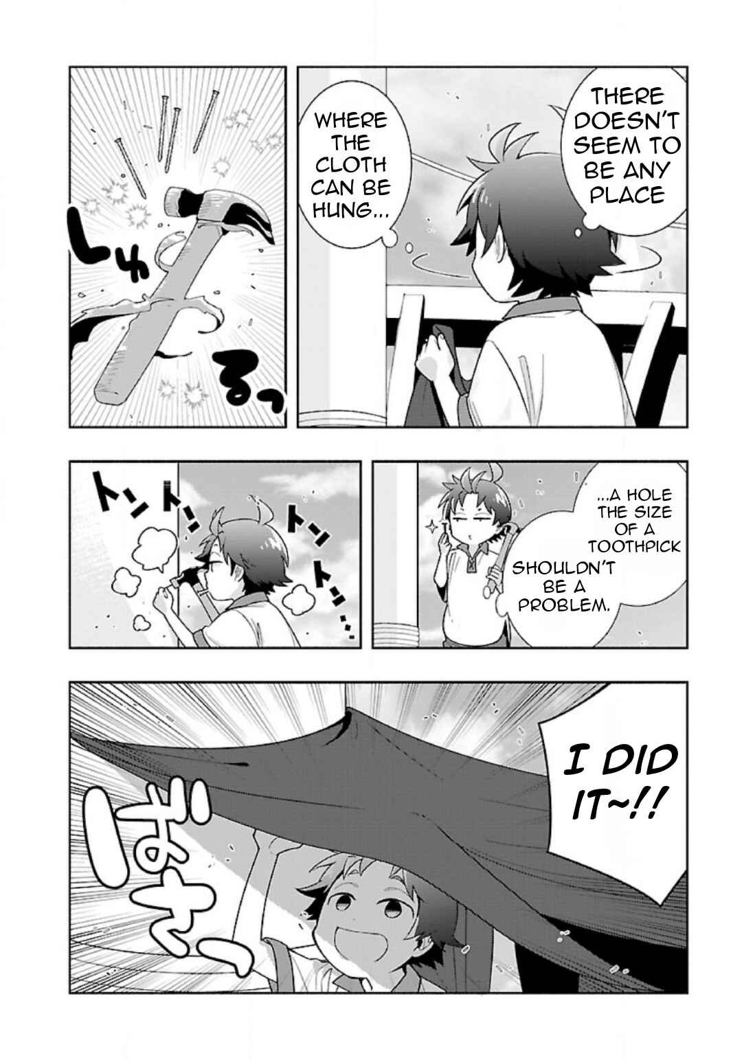 Tensei Shite Inaka de Slow Life wo Okuritai Chapter 73 - Page 11