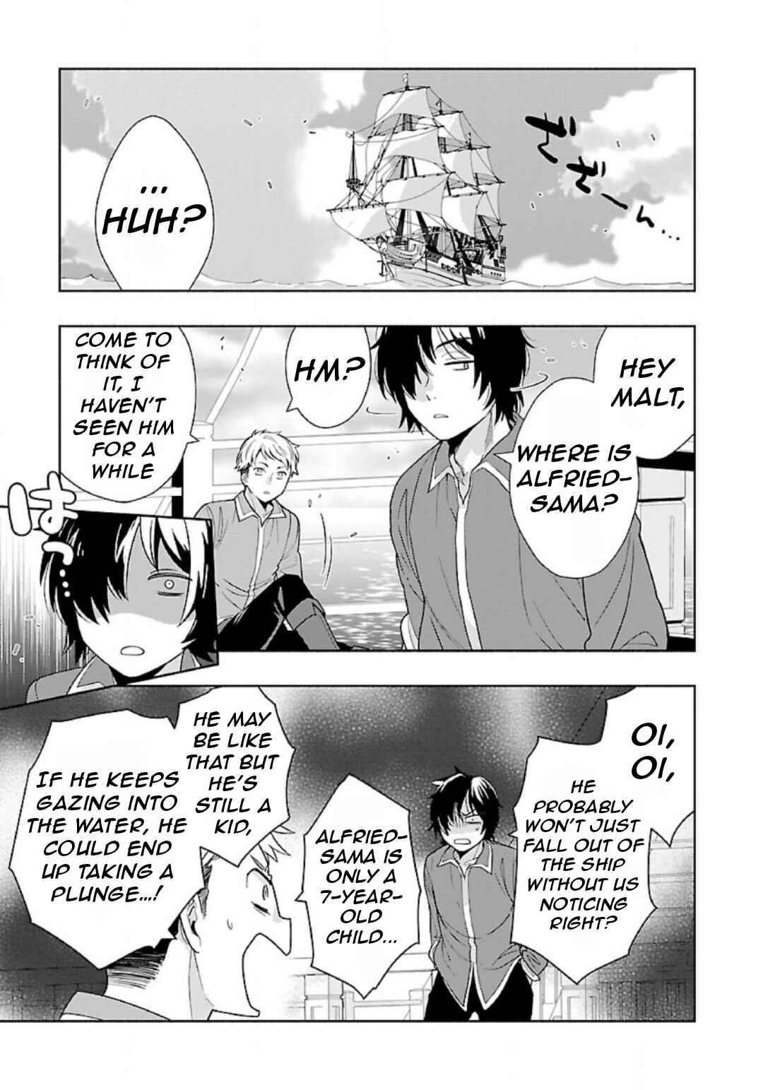 Tensei Shite Inaka de Slow Life wo Okuritai Chapter 73 - Page 14