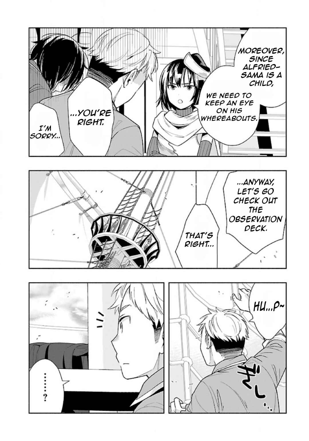 Tensei Shite Inaka de Slow Life wo Okuritai Chapter 73 - Page 17