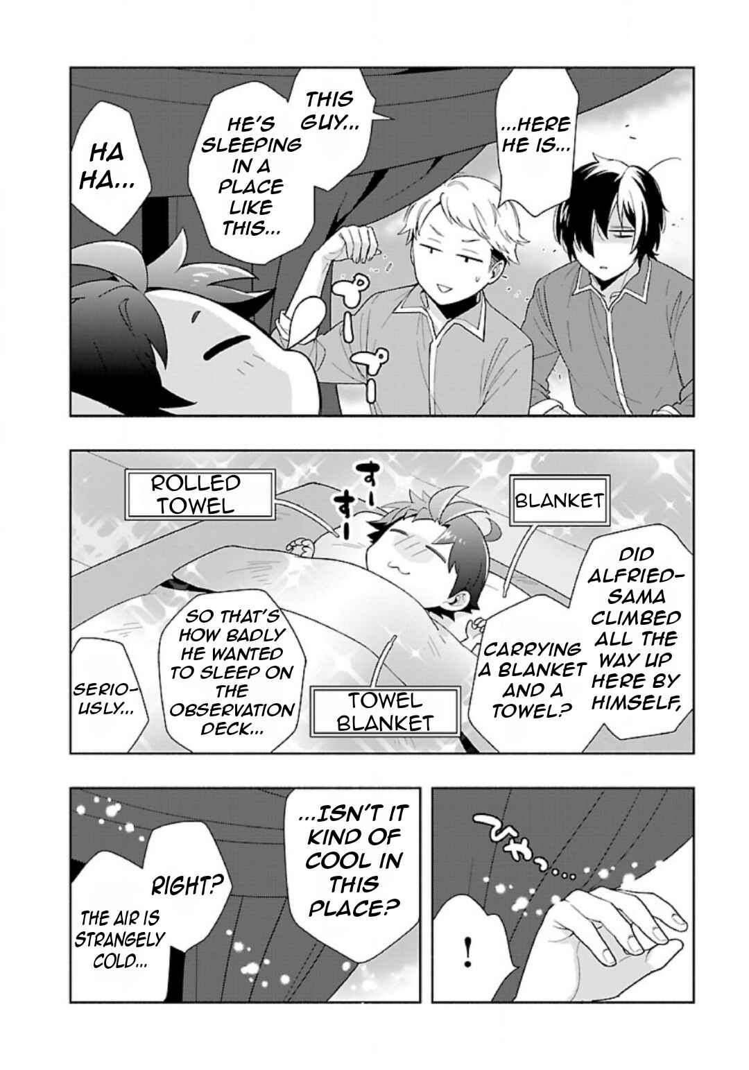 Tensei Shite Inaka de Slow Life wo Okuritai Chapter 73 - Page 19