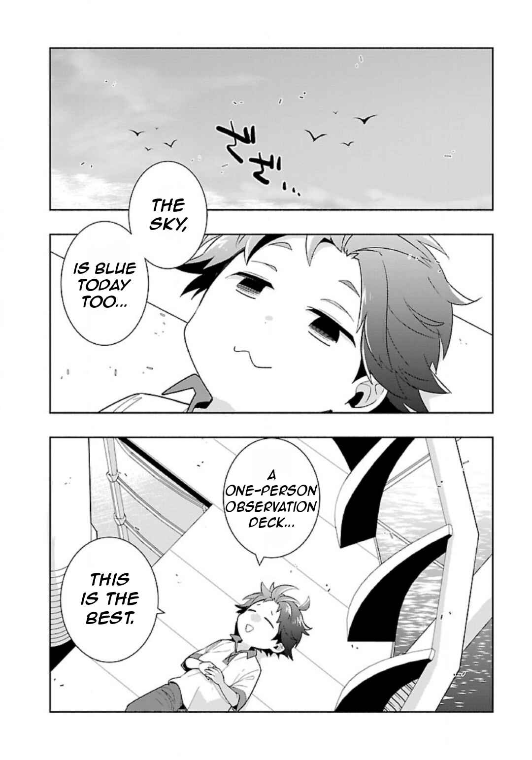 Tensei Shite Inaka de Slow Life wo Okuritai Chapter 73 - Page 5