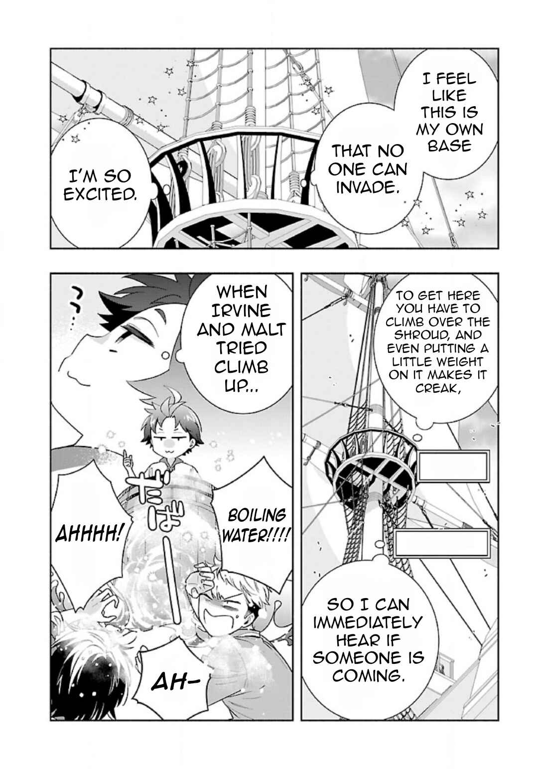 Tensei Shite Inaka de Slow Life wo Okuritai Chapter 73 - Page 7