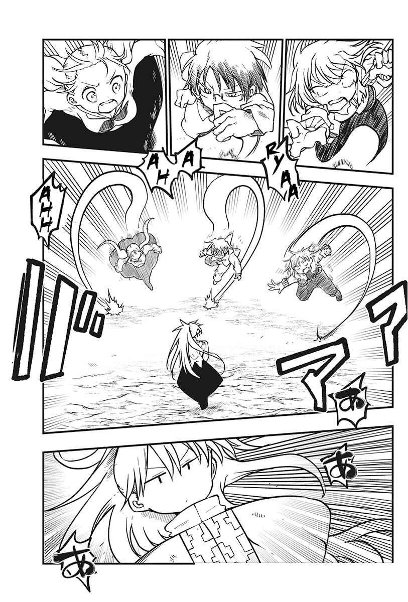 Heion Sedai no Idaten-tachi Chapter 10 - Page 3