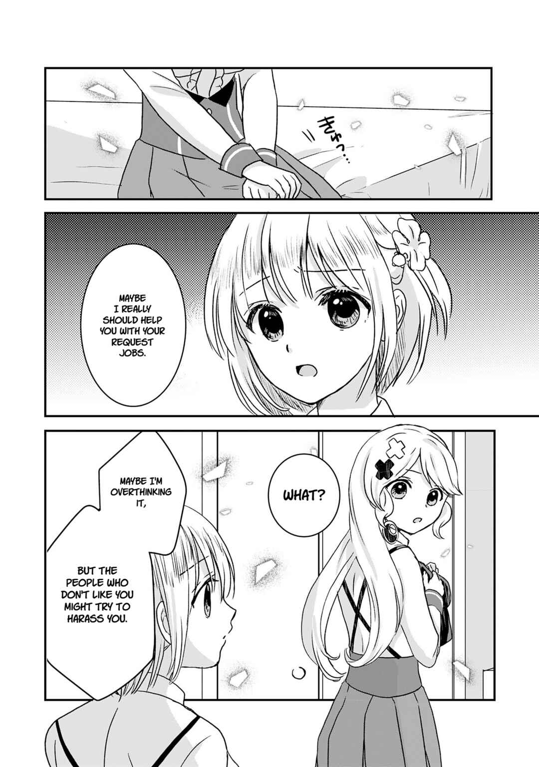 Koun-chi 999 no Watashi, Sokushi Mahou ga Zettai ni Seikou suru no de Sekai Saikyou desu: Mahou-chi 1 de Tsuihousaremashita ga, Kakuritsu Cheat de Moriagaru Chapter 10 - Page 14