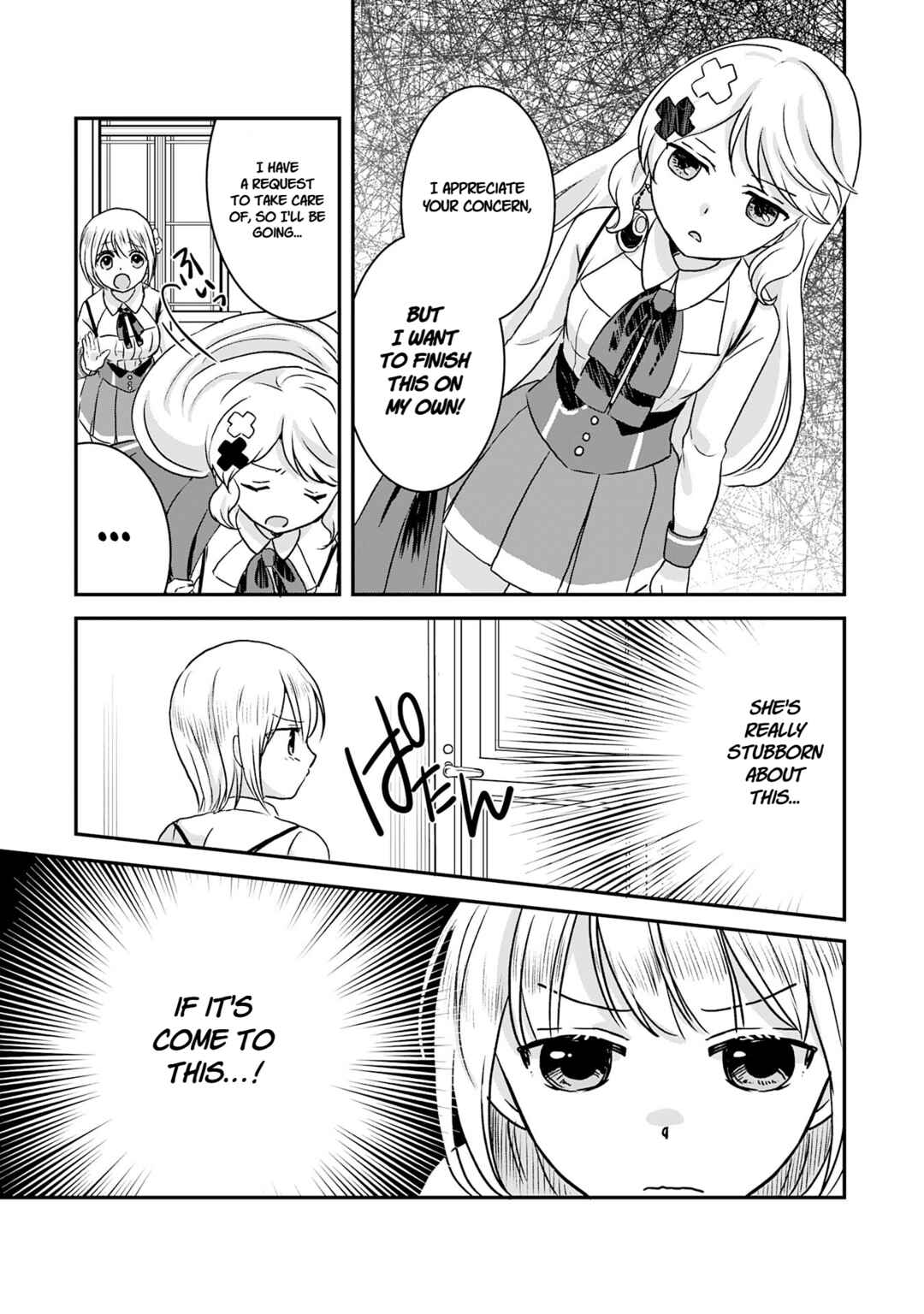 Koun-chi 999 no Watashi, Sokushi Mahou ga Zettai ni Seikou suru no de Sekai Saikyou desu: Mahou-chi 1 de Tsuihousaremashita ga, Kakuritsu Cheat de Moriagaru Chapter 10 - Page 15