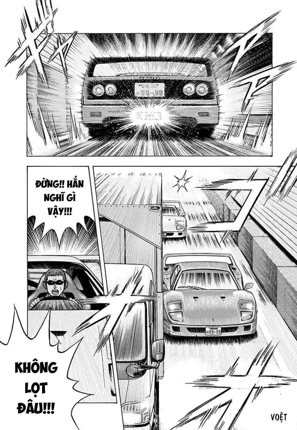 Countach Chapter 125 - Page 10