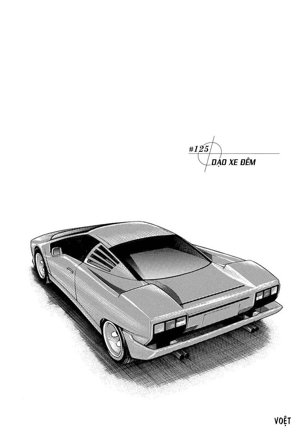 Countach Chapter 125 - Page 3