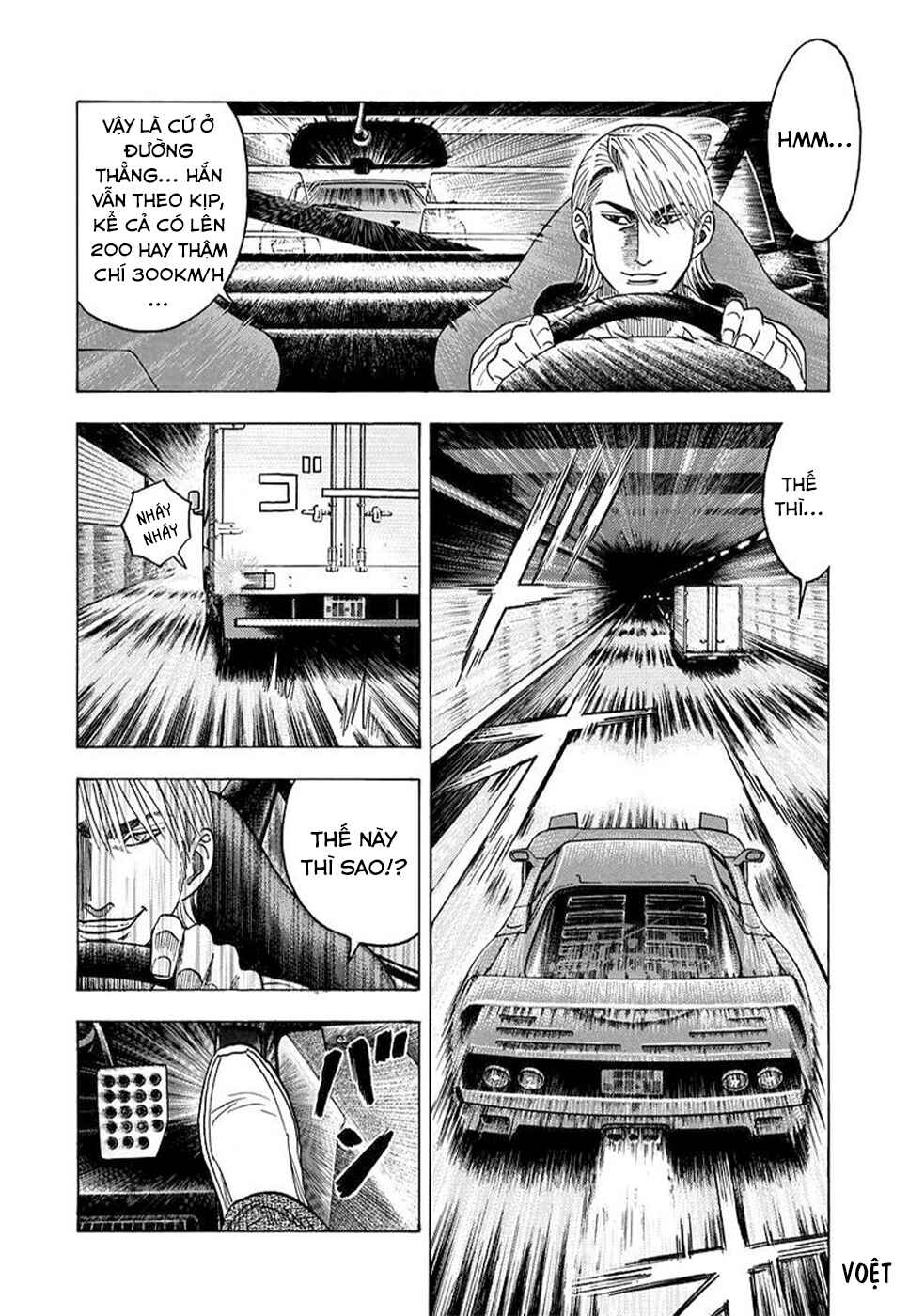 Countach Chapter 125 - Page 9